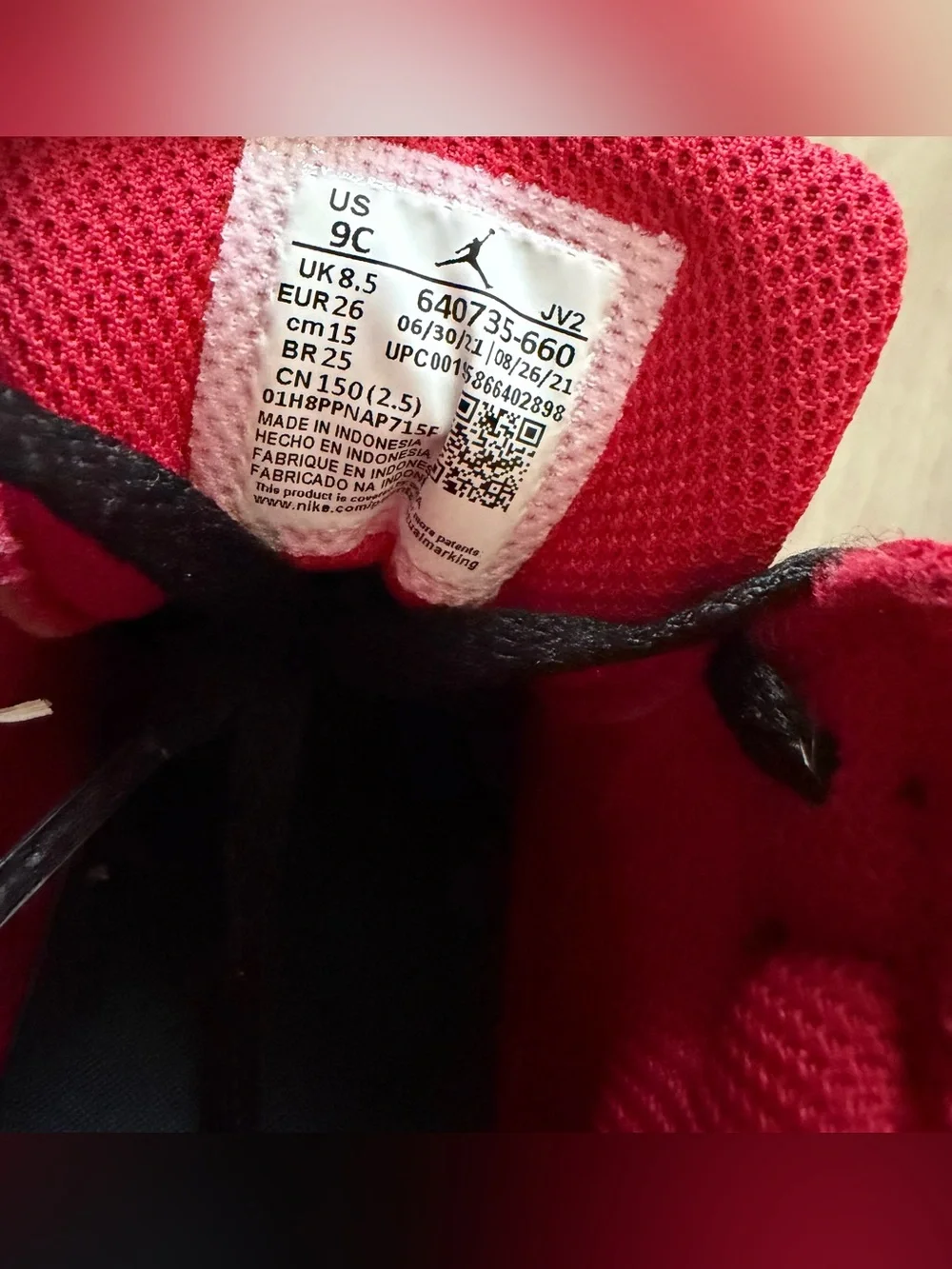 N/A nike air